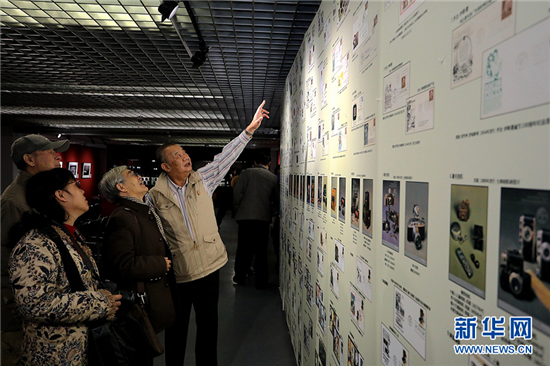 Chinese cameras shown in China Photography Exhibition Center