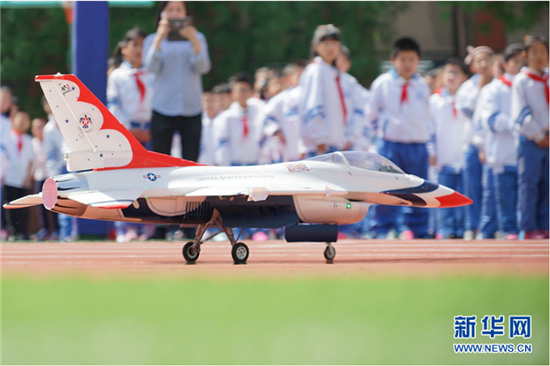 Tianjin holds events to celebrate China Space Day