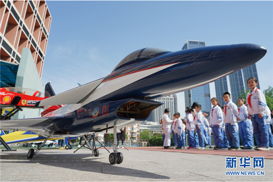 Tianjin holds events to celebrate China Space Day