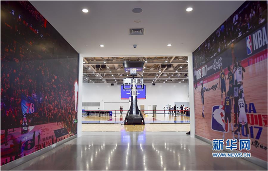 First NBA center opens in Tianjin