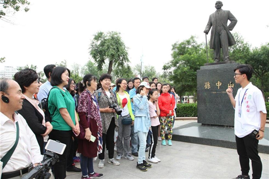 Tianjin Museum outdoor activity ends