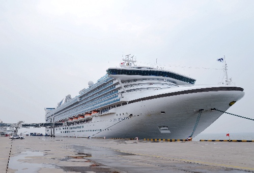 Princess Cruises offers premium vacation experience