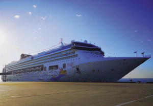 SuperStar Virgo enters Tianjin Port