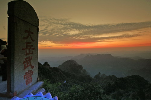 Four-Day tour itinerary in western areas of Hubei