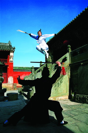 Overview of Wudang Mountain