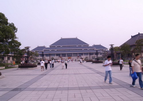 Hubei Provincial Museum