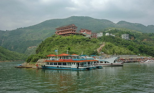 Badong Shenong Stream