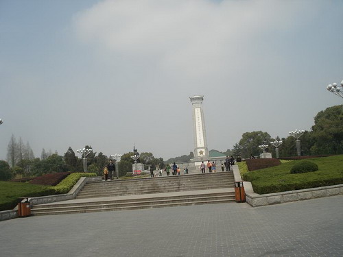 Huangma Uprising Memorial Park