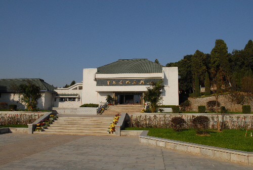 Huangma Uprising Memorial Park