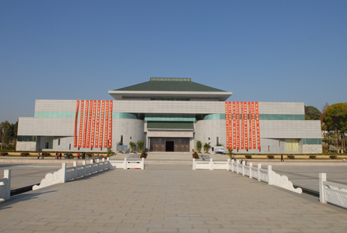 Huangma Uprising Memorial Park