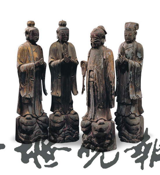 Wudang Mountain Taoist relics go on diplay