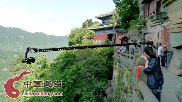 Wudang documentary ends the shooting