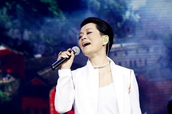 Wudang holds Folk Song Contest awards ceremony