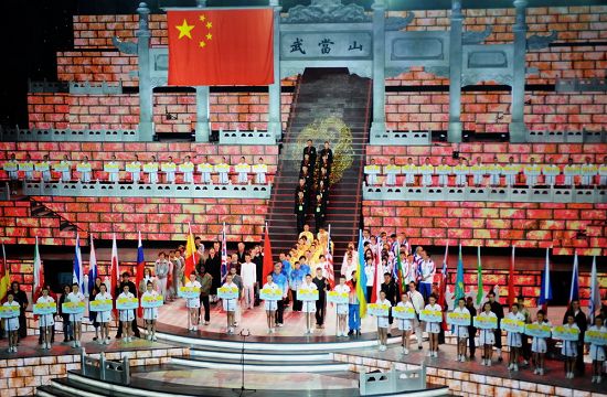 The 4th Tai Chi Competition held on Mt.Wudang