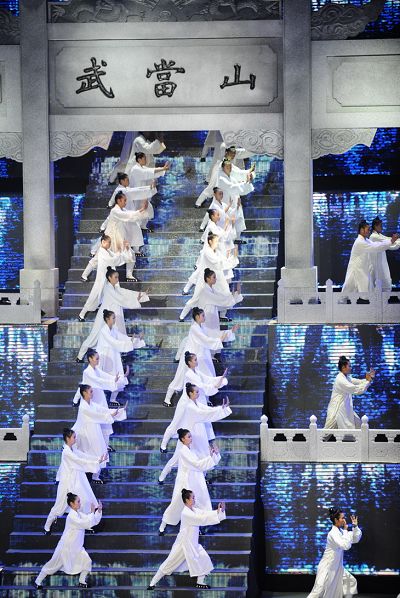 The 4th Tai Chi Competition held on Mt.Wudang