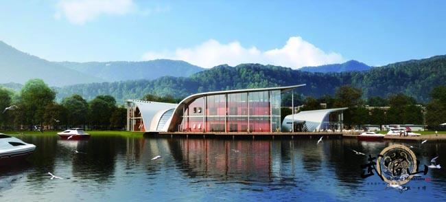 Wudang Mountain Tourism Development Center