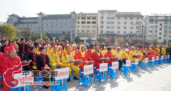 Wudang holds gong and drum contest