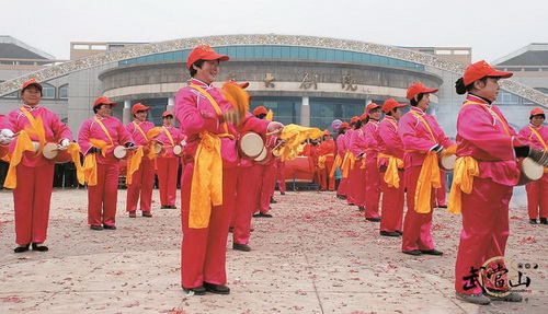 Wudang folk culture takes center stage