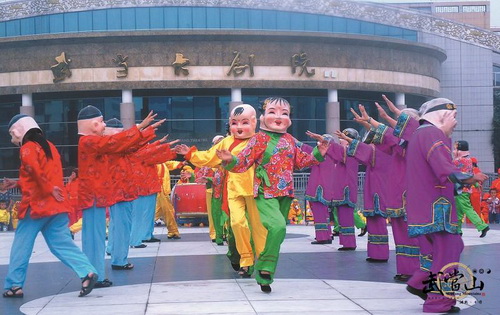 Wudang folk culture takes center stage