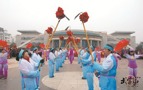 Wudang folk culture takes center stage