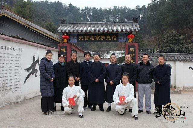 Wudang Sanfeng School accepts new disciples