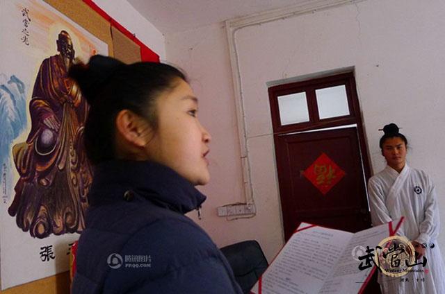 Wudang Sanfeng School accepts new disciples