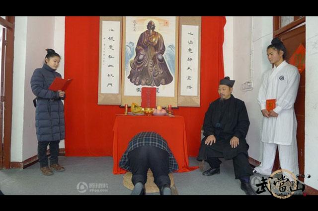 Wudang Sanfeng School accepts new disciples