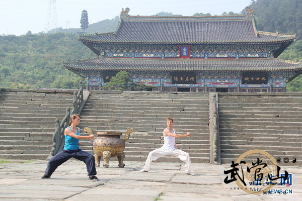 Breathtaking sceneries in the Wudang Mountains