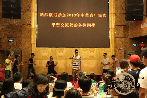 Young campers visit Wudang Mountains