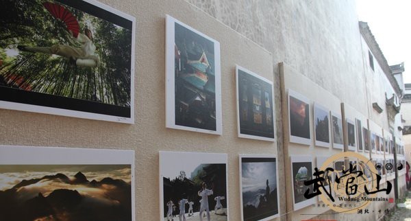 Photography exhibition shows charm of Wudang