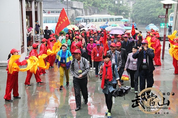 Wudang receives visitors from Shandong