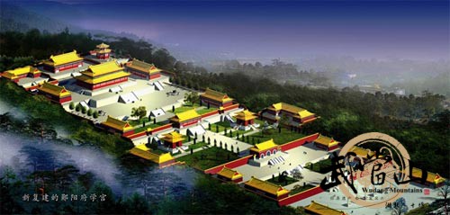 Tai Chi Lake and Yunyang Island to build film center