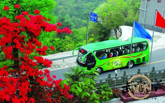 Wudang ready to meet visitors on Labor Day holiday