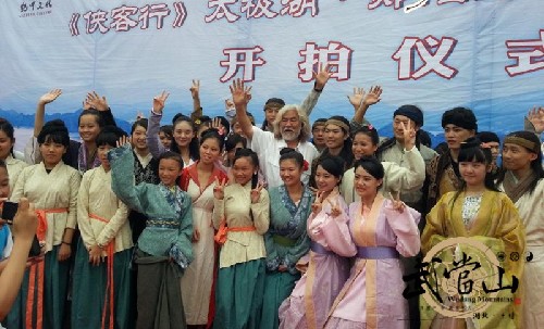 Zhang Jizhong shoots Ode to Gallantry in Wudang