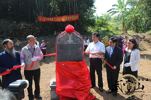 Wudang's Xuan Wu statue tours Taiwan