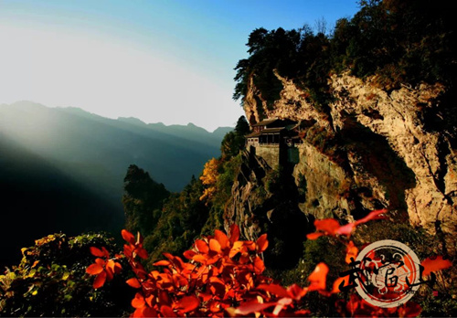 Autumn scenery in the Wudang Mountains