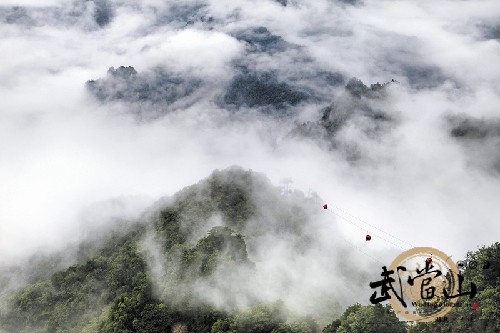 Wudang Mountains to welcome photography events