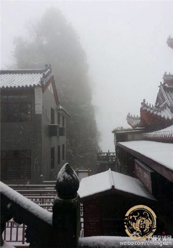 First snow of 2015 arrives in Wudang