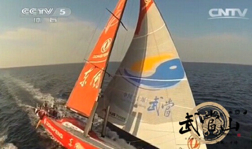 Dongfeng and Wudang fight for Volvo Ocean Race