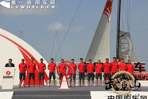 Dongfeng and Wudang fight for Volvo Ocean Race