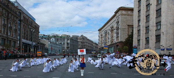 Wudang kung fu arrives for Moscow City Day