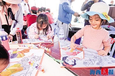 Xiamen rides the wind at intl kite festival