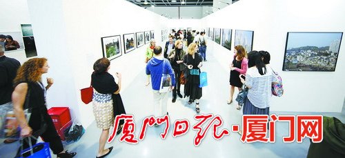 Jimei - Arles photography festival to get underway