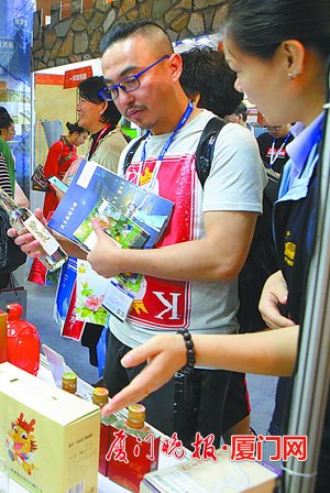 Exhibitors from 47 countries, regions attend Strait Travel Fair