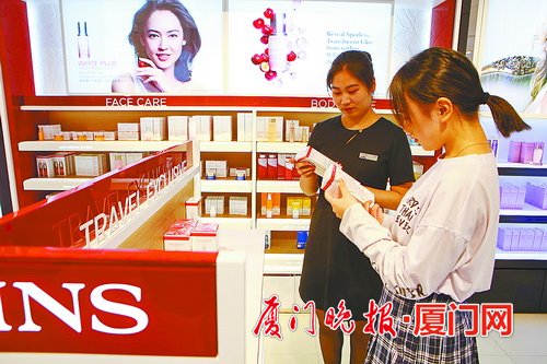 First urban duty-free store opens in Xiamen