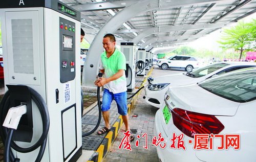 Solar-powered electric vehicle charging station opens in Xiamen