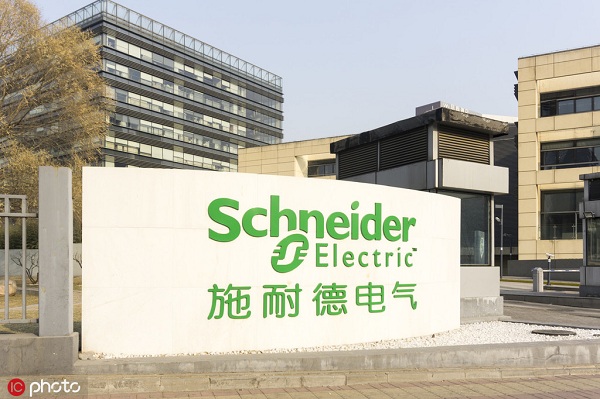 Schneider to construct Xiamen facilities into world class