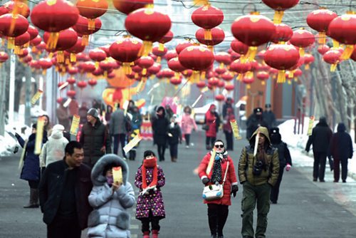 Lantern Festival celebrations in Karamay