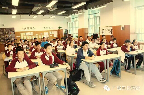 Education in Karamay tops Xinjiang