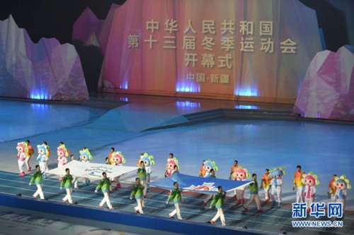 Let the games begin: Winter Games held in Xinjiang